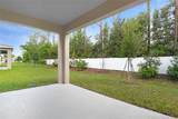 3732 Deer Ridge Drive - Photo 17