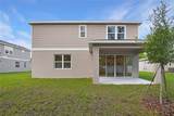 3732 Deer Ridge Drive - Photo 18