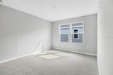 1455 August Gray Drive - Photo 7