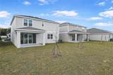 1479 August Gray Drive - Photo 15