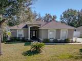1032 Tawny Eagle Drive - Photo 6