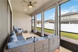 1880 Goblet Cove Street - Photo 22