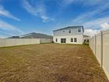 1404 Axel Circle - Photo 3