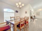 1281 Timucuan Trail - Photo 17
