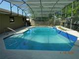 436 Michigan Avenue - Photo 15