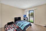 111 Michelle Lane - Photo 15
