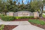 1311 10TH Street - Photo 27