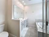 272 Muscogee Lane - Photo 15