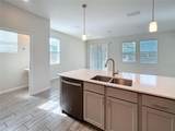 272 Muscogee Lane - Photo 3