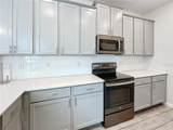 272 Muscogee Lane - Photo 6