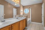 102 Circle Hill Road - Photo 17