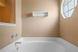 102 Circle Hill Road - Photo 19