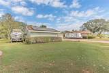 109 Arrowhead Lane - Photo 4