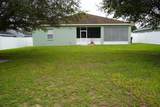 1028 Merrimack Boulevard - Photo 15
