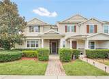 6530 Stoller Avenue - Photo 1
