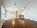 1404 Lexington Avenue - Photo 17