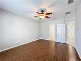 1404 Lexington Avenue - Photo 18