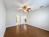 1404 Lexington Avenue - Photo 21