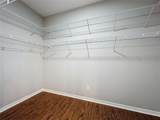 1404 Lexington Avenue - Photo 25