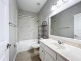 1404 Lexington Avenue - Photo 29
