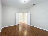1404 Lexington Avenue - Photo 34