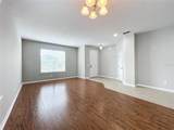 1404 Lexington Avenue - Photo 7