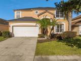 1215 Seasons Boulevard - Photo 2