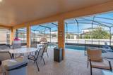 1215 Seasons Boulevard - Photo 23