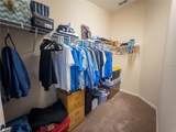 790 Greenshank Drive - Photo 18