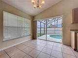 2993 Kokomo Loop - Photo 7