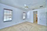 1111 Oscar Square - Photo 34