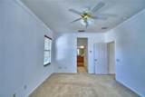 1111 Oscar Square - Photo 35