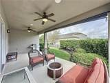 16150 Parkwyn Street - Photo 59