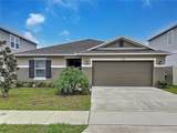 1524 Venice Lane - Photo 2