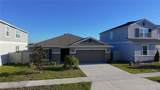1524 Venice Lane - Photo 28