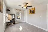 1205 Wisconsin Avenue - Photo 27