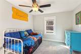 1205 Wisconsin Avenue - Photo 28
