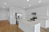 5453 Catmint Drive - Photo 4