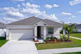 566 Pawnee Court - Photo 1