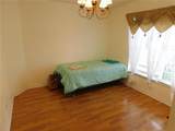 2160 Addison Avenue - Photo 9
