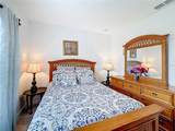 202 Zircon Road - Photo 17