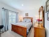 202 Zircon Road - Photo 18