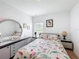 202 Zircon Road - Photo 21