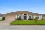 152 Moscato Drive - Photo 1