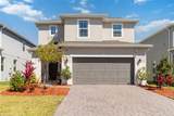 1565 Leaf Lane - Photo 2