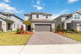 1565 Leaf Lane - Photo 3