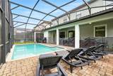 1432 Rolling Fairway Drive - Photo 4