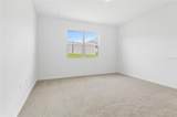 1011 Wisteria Way - Photo 12