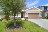 306 Alexandrite Street - Photo 1