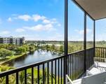 14501 Grove Resort Avenue - Photo 1